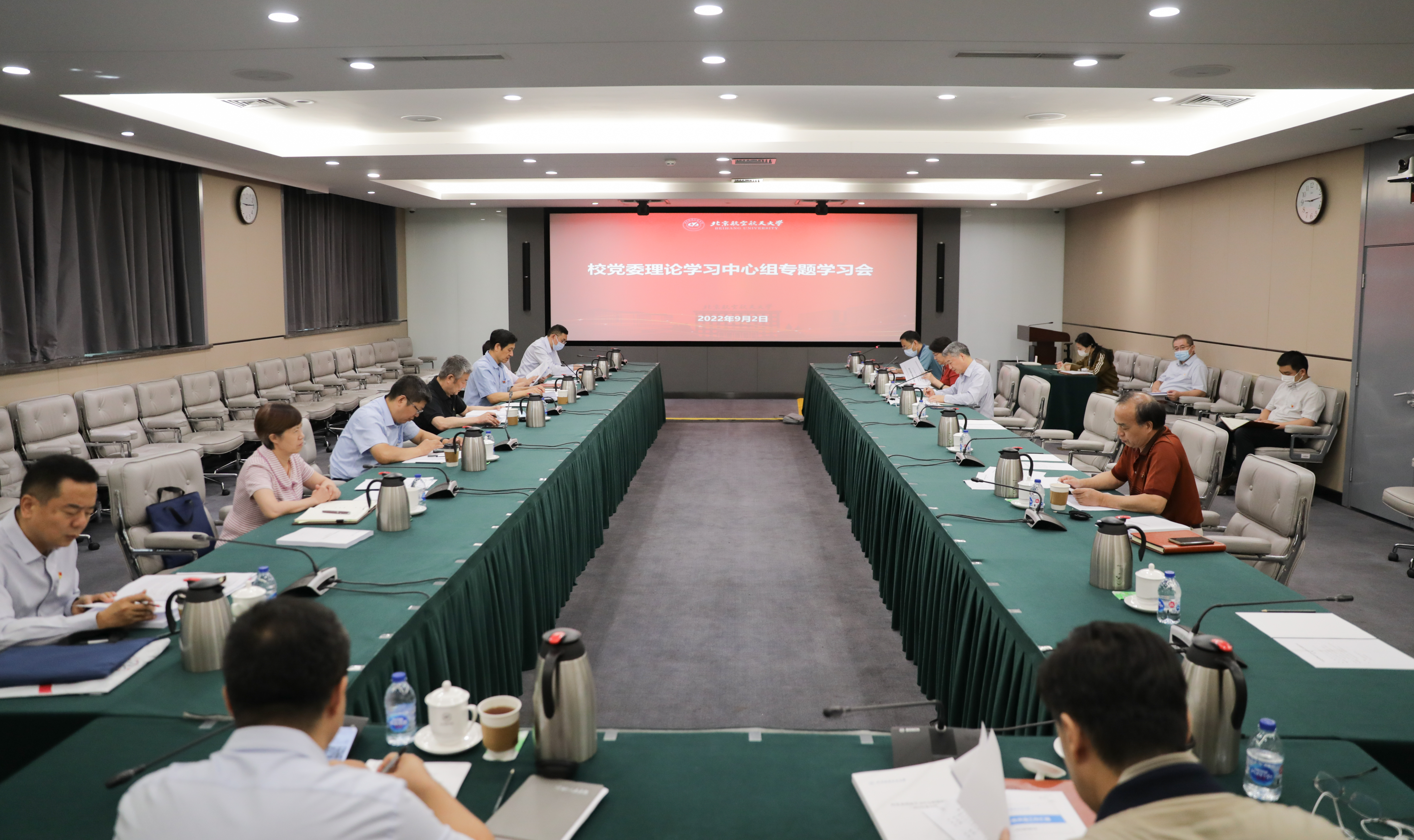微信图片_20220902141234.jpg